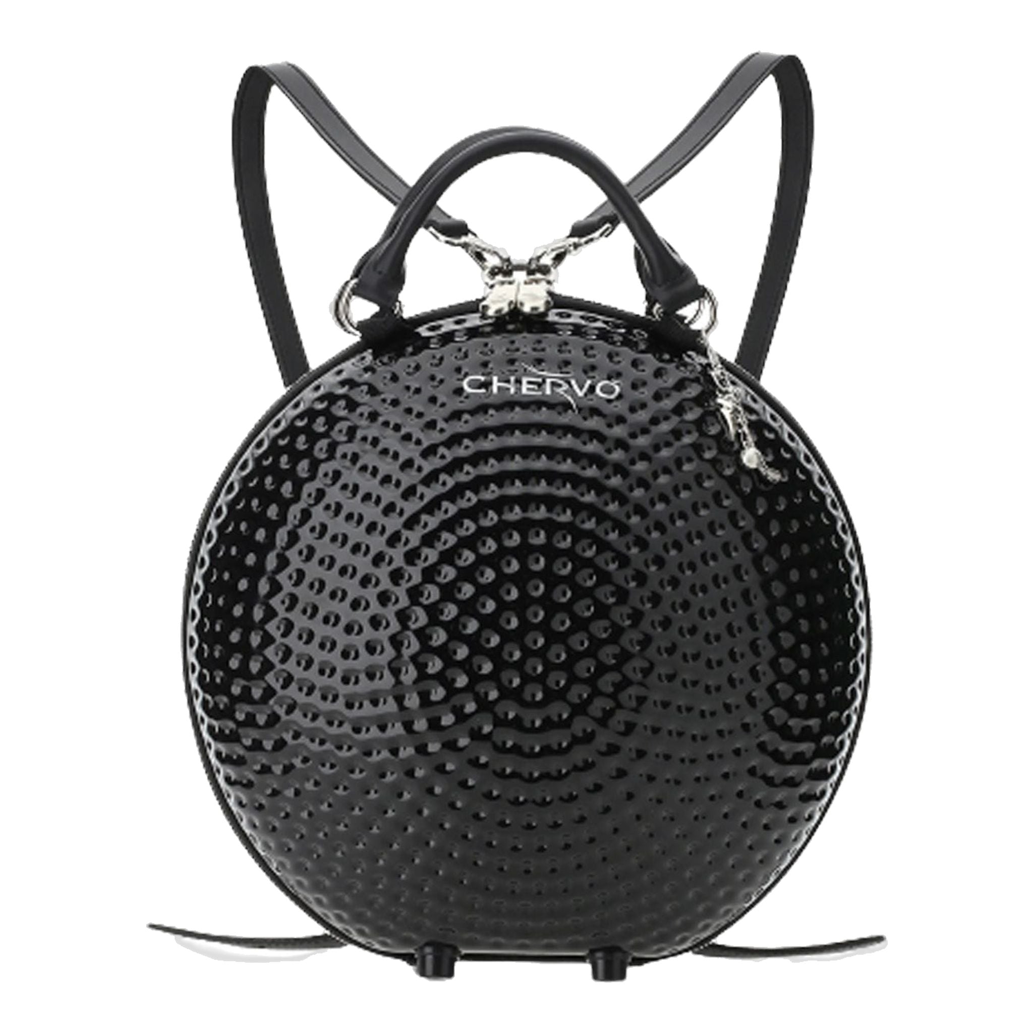 Chervo Ubackball Rucksack